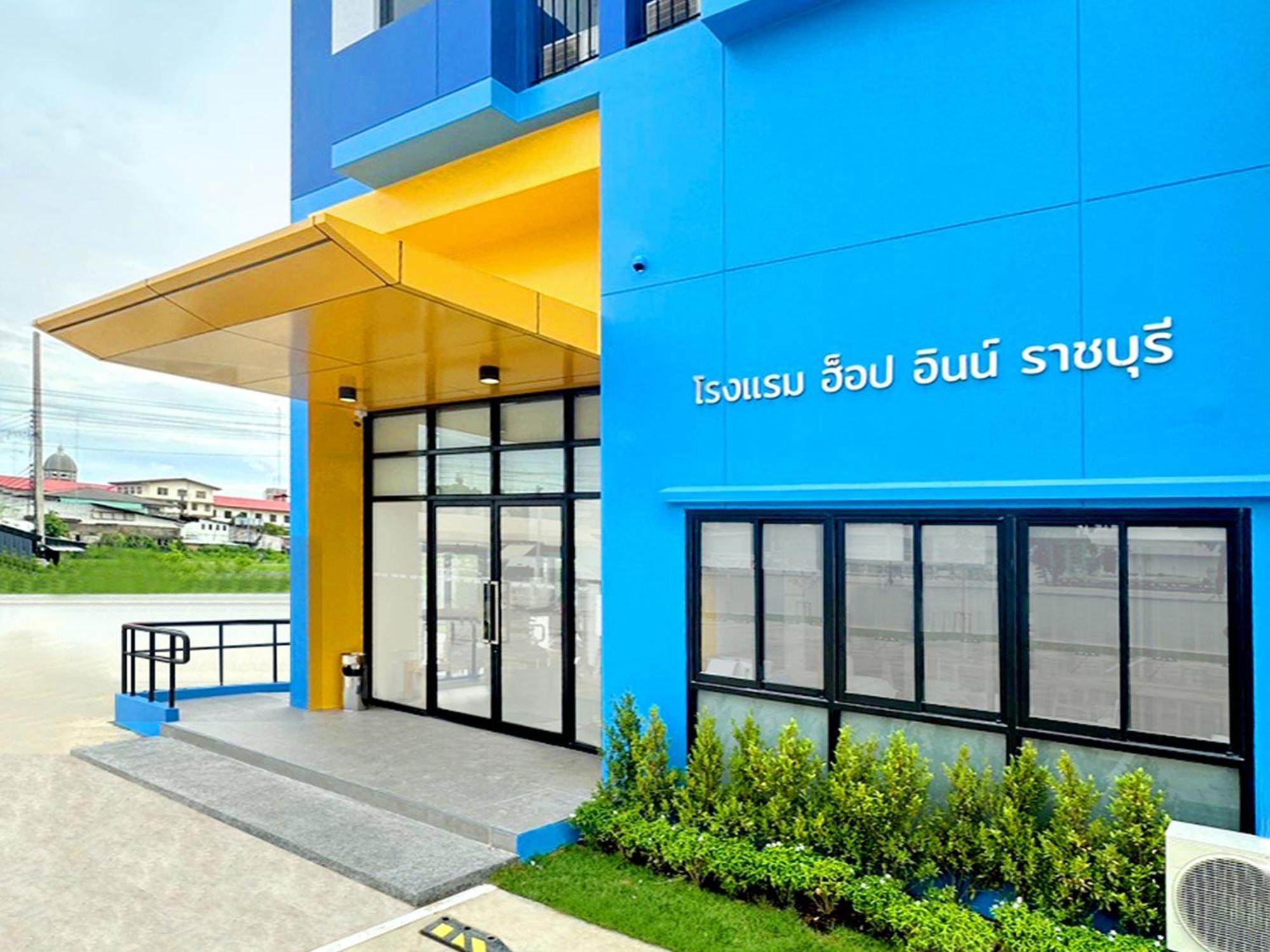 Hop Inn Ratchaburi Ban Khlong Thai Muang エクステリア 写真